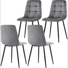 Set Of 4 Kitchen Chairs (Color: GREY)